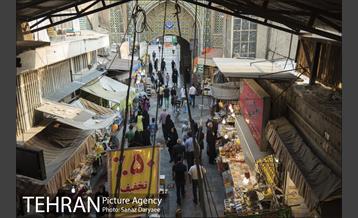 بازار ری‎ 22