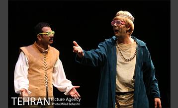 نمایش هوراشیو 8