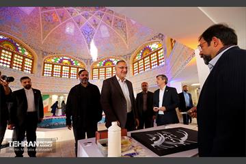 جشن ملی پرچم به مناسبت روز جمهوری اسلامی ایران 56