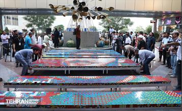 تصویر روبیکی شهید آرمان علی‌وردی 8