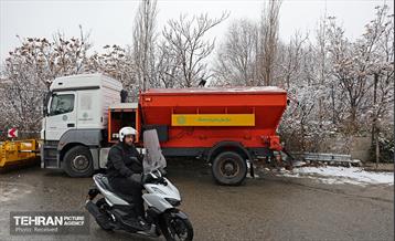 روز برفی در منطقه 5 3