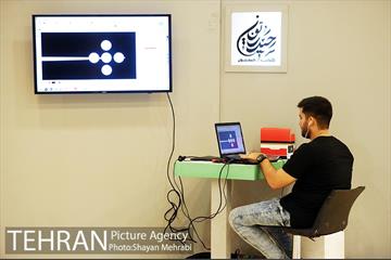 هفدهمین نمایشگاه عطر سیب 12