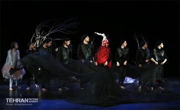 نمایش کرکس‎‎ 2