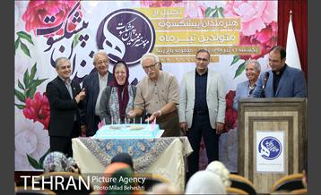 جشن تولد هنرمندان پیشکسوت متولد تیرماه 19