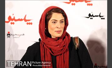 اکران خصوصی فیلم سینمایی پاسیو 13