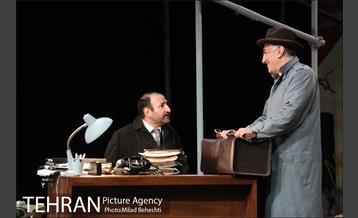 نمایش حرفه ای‎ 9