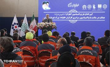 آغاز طرح واکسیناسیون آنفلوانزای پاکبانان و کارگران خدمات شهری شهرداری تهران 17