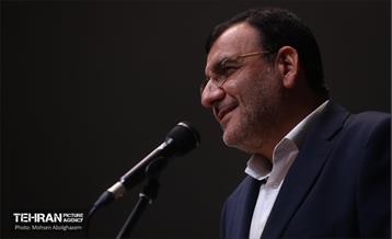 همایش روایت تحول یادگیری در بلدیه 25