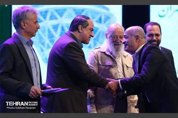 جشن خانواده اداره کل پشتیبانی شهرداری تهران 24