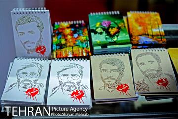 سومین دوره نمایشگاه "باز باران" 24