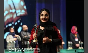 اختتامیه سی و هفتمین جشنواره بین المللی تئاتر فجر 24