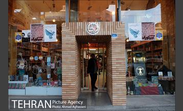 ششمین دوره کتابگردی احمد مسجدجامعی 20