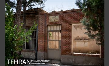 آرامگاه خانوادگی امامزاده عبدالله - شهرری 32