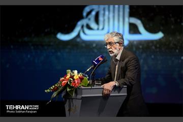 اختتامیه پانزدهمین دوره جایزه ادبی جلال آل احمد 47