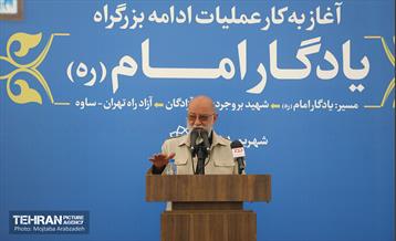 آغاز عملیات اجرایی ادامه بزرگراه یادگار امام (ره)