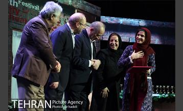 آیین اختتامیه پنجمین جشنوتره تاتر شهر 20
