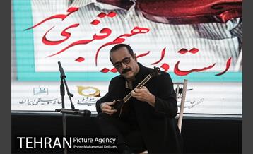 آیین پاسداشت استاد ابراهیم قنبری مهر 8