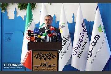 آئین افتتاح نمایشگاه شهریران ۲ 32