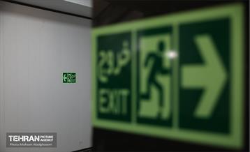 اینجاکارگاهه؛ منطقه 13 51