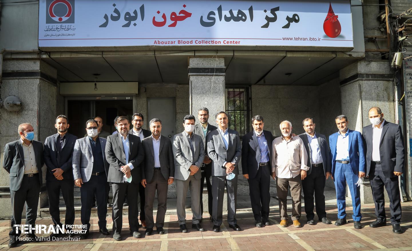 مراسم افتتاح مرکز اهدای خون ابوذر 12