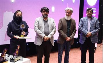 اختتامیه چهارمین دوره رویداد بارش 8