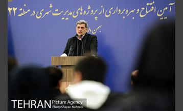 آیین بهره برداری از ۵۵ پروژه مدیریت شهری در منطقه ۲۲ تهران 43