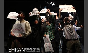 نمایش نیازمندی ها‎ 4