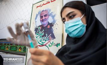 اجرای طرح واکسیناسیون مناطق کم برخوردار  1