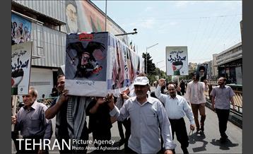 راهپیمایی روز جهانی قدس 18