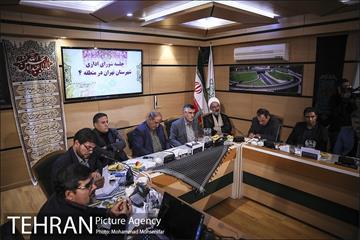 جلسه شورای اداری شهرستان تهران 2