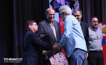 مراسم اختتامیه رویداد «هولوساید» 18