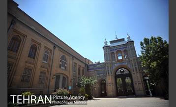 میدان مشق (باغ ملی) 54