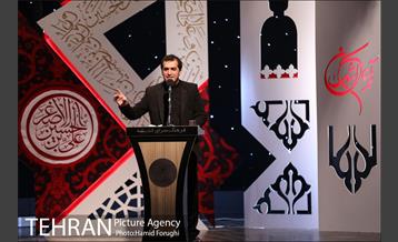 آخرین شب از چهارمین دوره شب های شعر "بر آستان اشک" 13