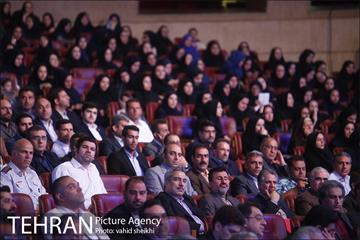 هفدهمین جشنواره شهید رجایی  3