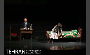 نمایش آینه های روبرو‎ 19