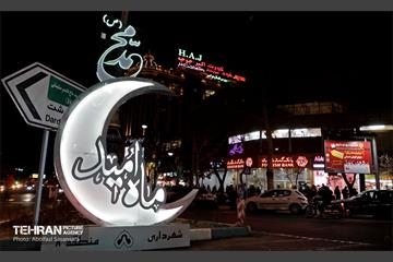 طرح استقبال از بهار 5