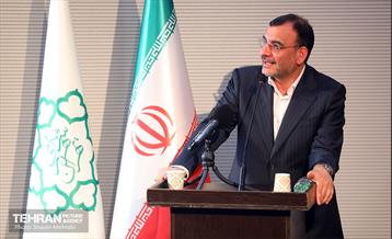 اختتامیه نخستین دوره بارش 39