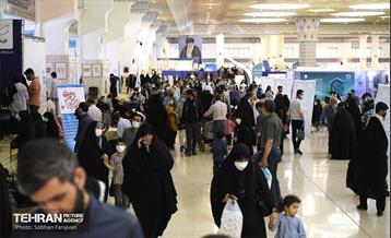 بیست و نهمین نمایشگاه بین المللی قرآن کریم 5