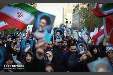 راهپیمایی محکومیت اقدامات تروریستی آمریکا و رژیم صهیونیستی علیه ملت ایران 13