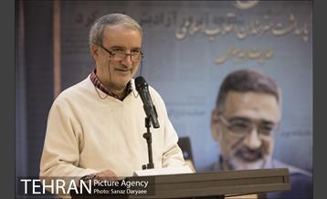 تجلیل از نویسنده کتاب خاطرات رهبر انقلاب 12