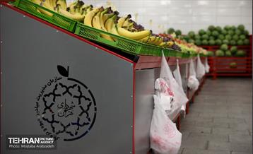 آیین افتتاح ۸ میدان میوه و تره بار سازمان میادین شهرداری 6