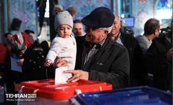 انتخابات ۱۴۰۲ در حسینیه ارشاد 14