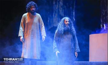 نوانمایش‌ هامان در برج‌ میلاد تهران 33