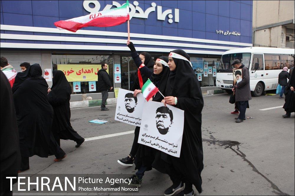 راهپیمایی 22 بهمن تهران - 4 | آژانس عکس تهران