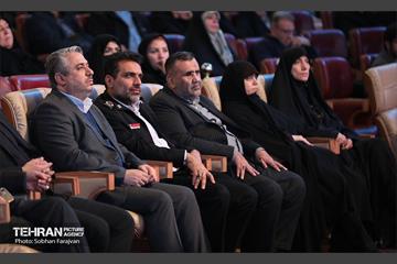 یادواره شهدای شهرداری تهران 30