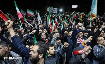 سی‌وششمین اجتماع دفاع از انقلاب 44