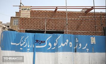 بازدید اعضای سازمان نظام مهندسی از پروژه‌های محله نفرآباد و کارخانه سیمان ری 46