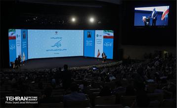 همایش بزرگ نام آوران سلامت ایران 23
