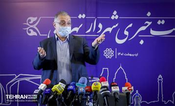نشست خبری علیرضا زاکانی شهردار تهران 5