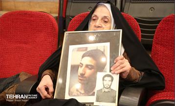 گرامیداشت پنجمین شهید محراب آیت‌الله اشرفی اصفهانی 21